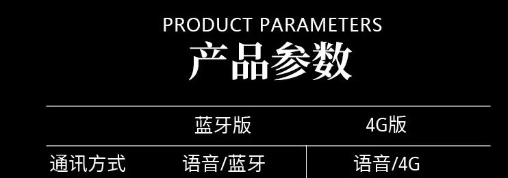 微信图片_20210918101950