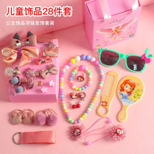 ��ͯ��ͨ�l�A���R�����ӰlȦ�����^羳�lȦŮ�n��28���׶Y��