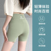 Three points matcha green-sun mark