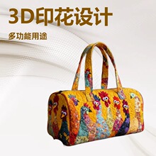 2026独立站跨境新款3D印花短途手提绗绣旅行包多功能运动健身包