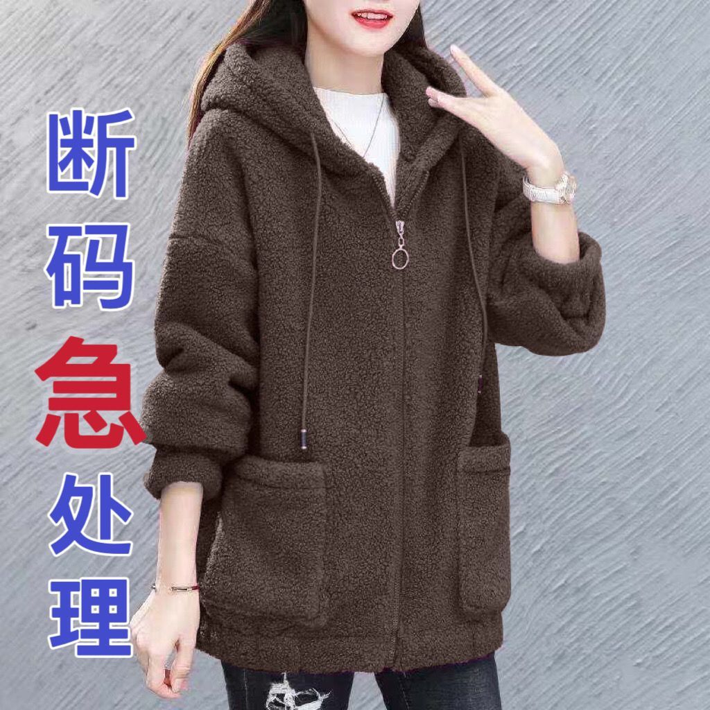 Invierno de mediana edad explosivo ropa de mujer de cordero chaqueta suelta de cachemira de mujer tamaño grande combinación casual agarrar ropa de vestir suéter image 4