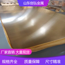 ���~��40mm�� H68�S�~��3.0mm H70�S�~���45mm