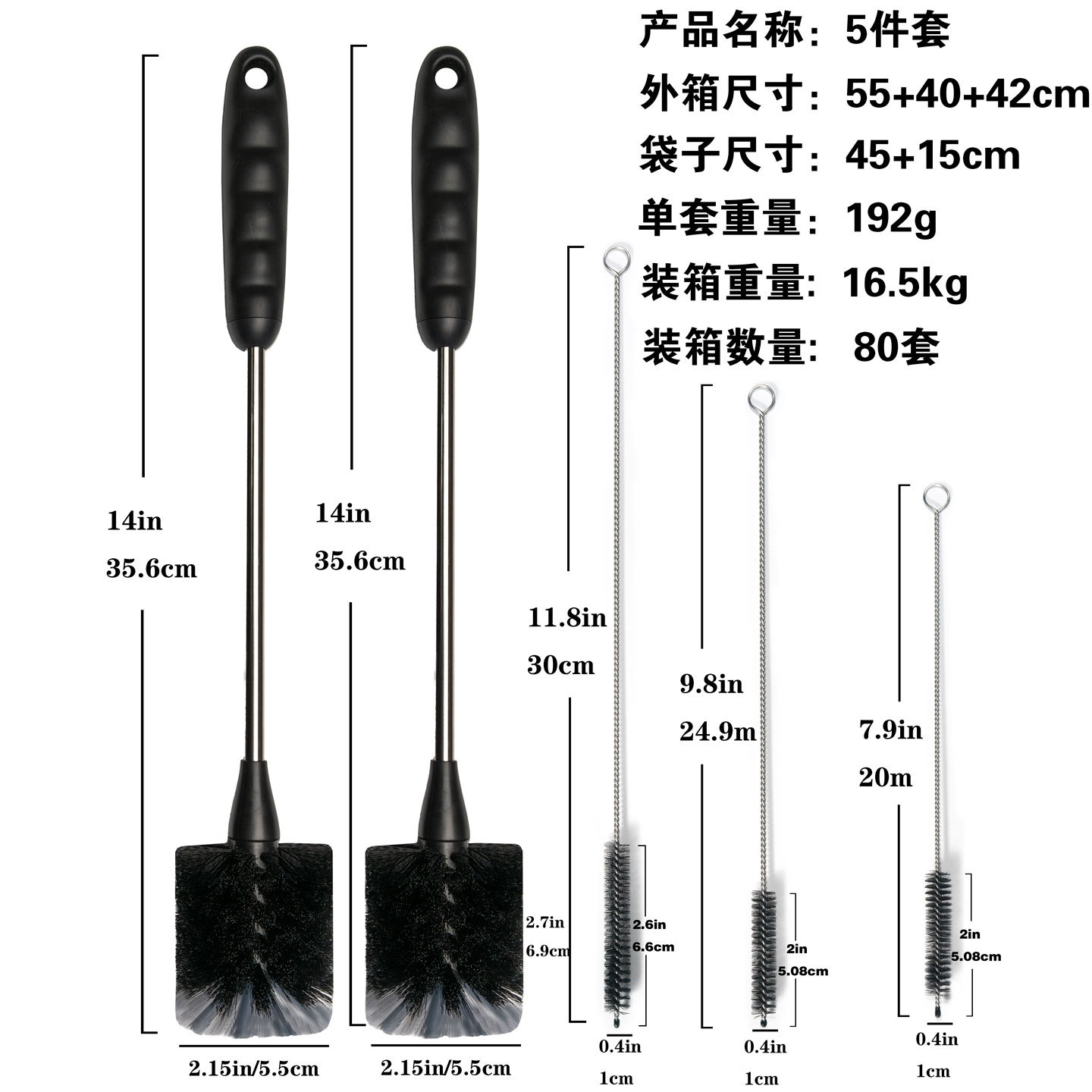 Taza de vacío cepillo biberón cepillo de limpieza traje de paja tubo de ensayo de limpieza taza de agua botella de alimentación esponja cepillo de limpieza suministro directo de fábrica