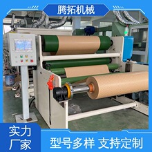 TT-LG1600 Ч�ʸ� �������ИI DDP�T���C �v�ؙCе