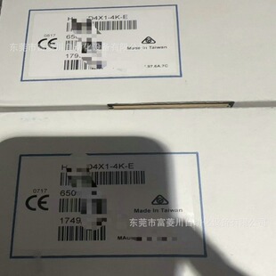 ��˼Crestron ����һ HD-MD4X1-4K-E�ГQ�����S���ȫ���h�r