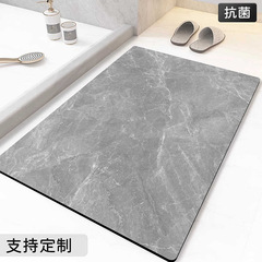 軽い豪華な大理石の紋様の珪藻泥のマットのトイレの吸水の滑り止めのマットの家庭用は浴室のマットを管理しやすいです。