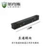 Direct module