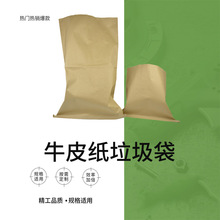 ţƤIMPA 174180φΌpӿɽND