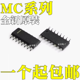 MC1416BDR2G MC14014BDR2G MC14027BDR2G MC14050BDR2G SOP16