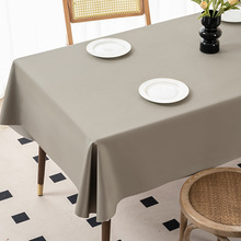 纯色高级感桌布有机硅免洗防水防油茶几桌布皮革餐桌台布长方形