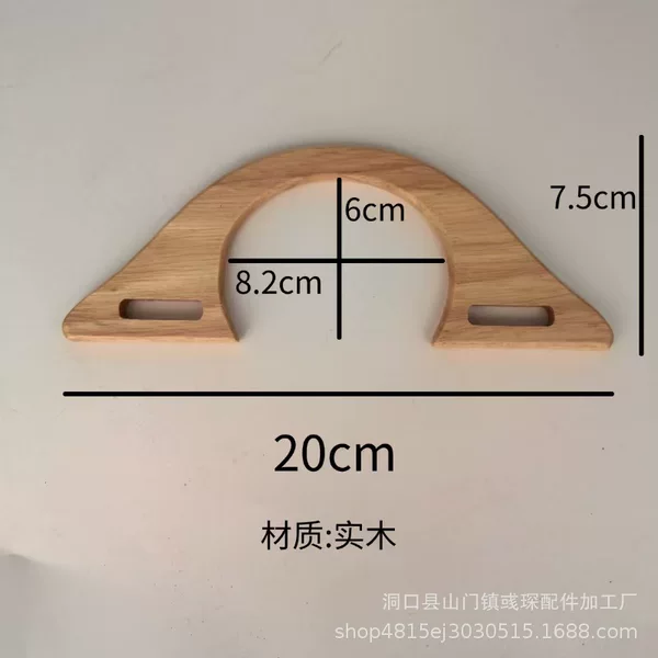 Handmade Bag Accessories, Hanger-Shaped Solid Wood Handles, Wooden Handles, DIY Handbag Wooden Handles, Clutch Bag Handles