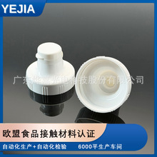 ��ι��S���a38/400ʳƷ����©Һ���z�y�����w����t�����z�D��