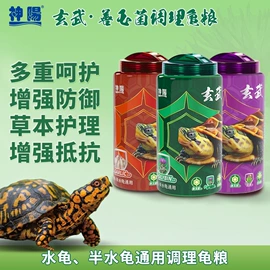 其它水族用品;水族过滤设备;观赏鱼饲料