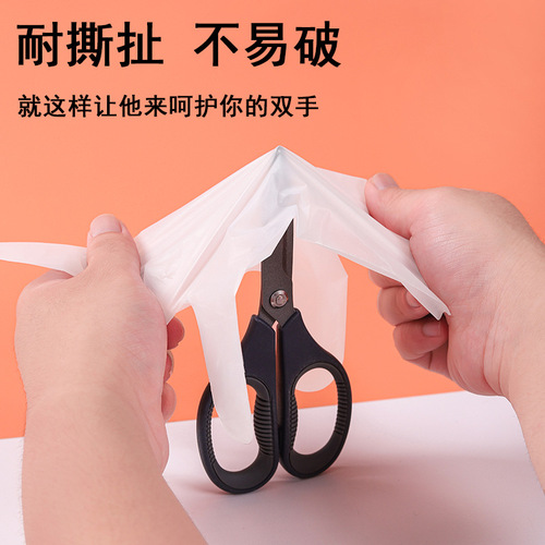 tpe disposable gloves manufacturer wholesale pvc catering food grade oil-proof thickened micro-elastic gloves