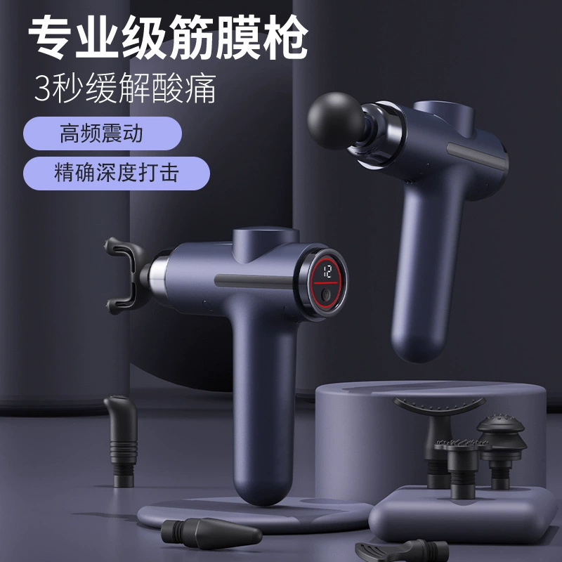 Массажер-пистолет для расслабления мышц всего тела, перезаряжаемый, с 12 режимами, прямые поставки с завода, для трансграничной торговли