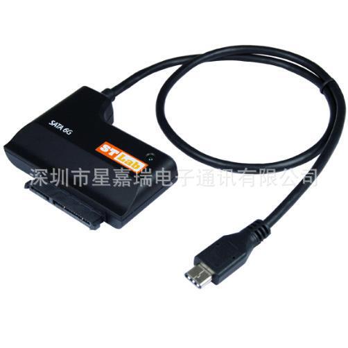 U-1280 USB 3.0 Type C to Sata 6g Cable