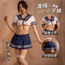 情趣内衣女仆制服诱惑性感超短裙水手jk学生装内衣骚套装火辣挑逗