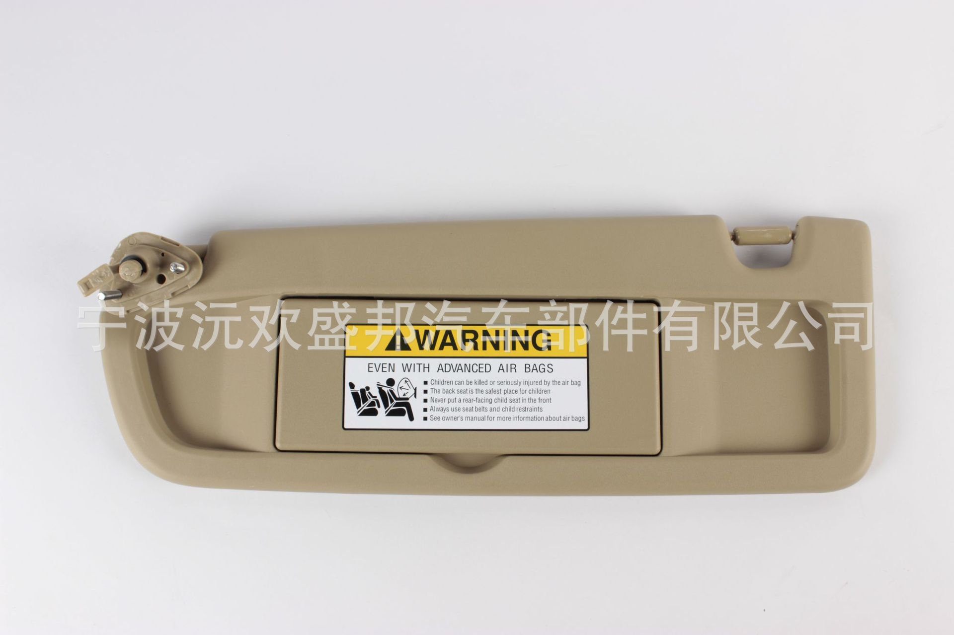 Suitable for Civic 2006-2011 Car Sun Visor 83280-Sna-A01Za