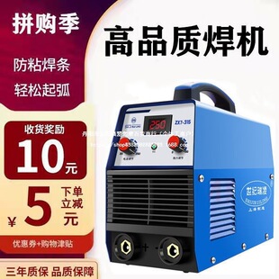 o躸C 315p늉ֱ׃ȫԄ늺C⺸