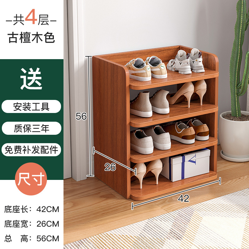 Zapatero en capas de partición puerta de entrada estrecha simple hogar Internet celebridad nuevo multi-capa de almacenamiento artefacto ahorro de espacio gabinete del zapato