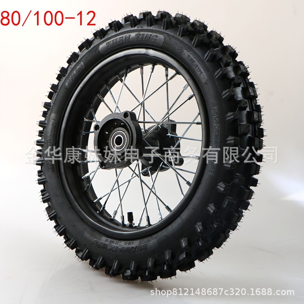 12inch Rear Rim Wheel, for Off-Road Use, Tire 80/100-12, Tire 3.00-12 Tire