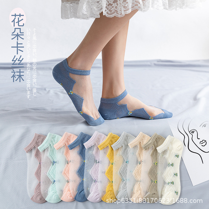 Glass Crystal Silk Flower Card Mouth Women's Low Socks Spring and Summer Thin Simple All-match ins Fashionable Cotton Bottom Shallow Socks