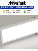 ?�� ���k�����컨��Ƕ��ʽ���ɿ����L�l��ʯ���l�ΰ��bledƽ��