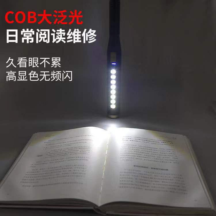 9c00a6d309d69b44722f1f190e7920