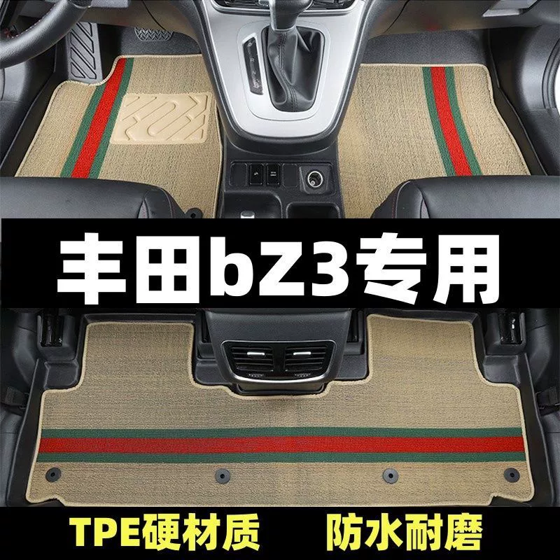 Toyota, дверной коврик, модифицированный ковер, из TPE