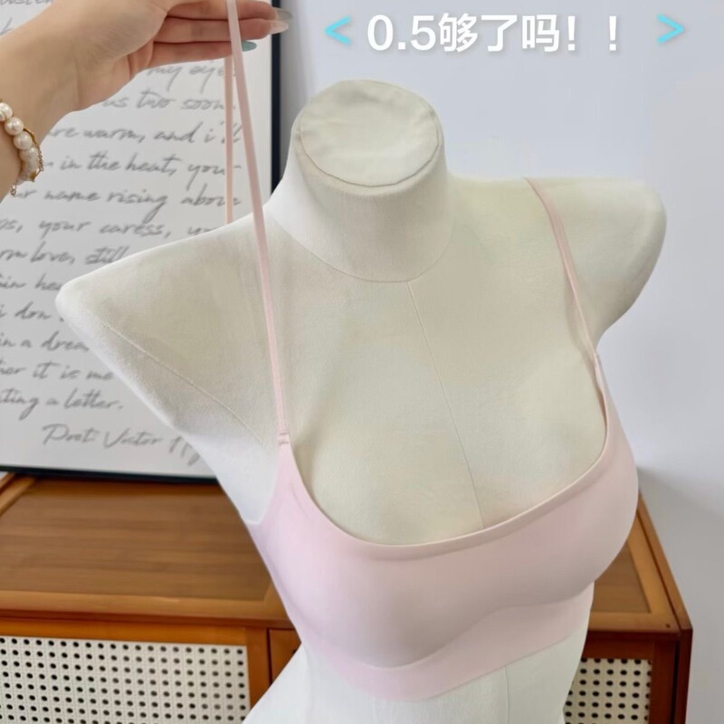 Invisible Low-Neck Seamless Bra for Women, Summer Thin Style, Minimizes Large Bust, Gathers and Lifts with Jelly Strips, Young Girl Bra