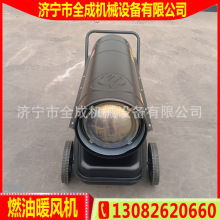 ȫ�ɹ��غ�ɲ��͟��L�t���Iȼ��ů�L�C�����Bֳ��������ů�L�C