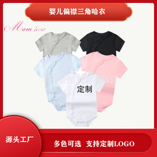 羳óӤ±޷cotton baby clothes