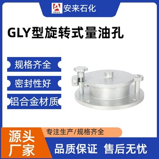 ���Dʽ���Ϳ� �X�Ͻ����i����վ���Ϳ� ���޷��I�X���Ϳ�150/200