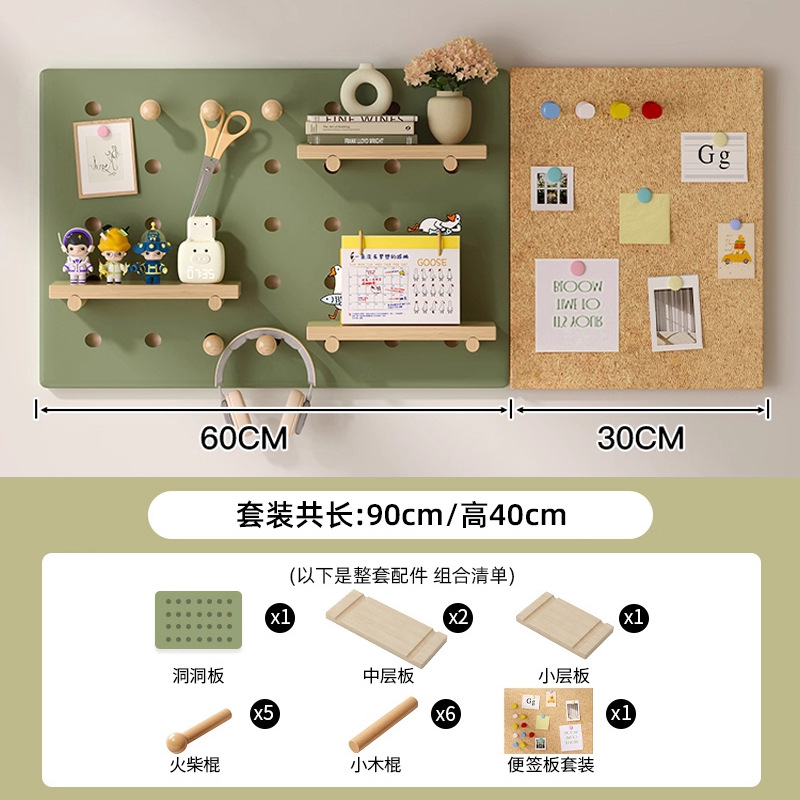 Hoyo de madera de color nuez hoyo tablero estante de madera sólida pared de modelado puerta de entrada de la casa pared detrás de la decoración estante de exhibición