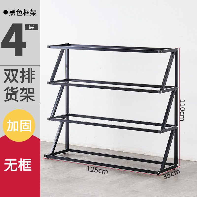 四层双排【不带框】