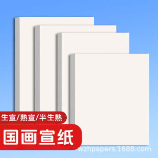 4K���������������֌���8K����A4����A3������Ӻ񮋮����g��Ʒ