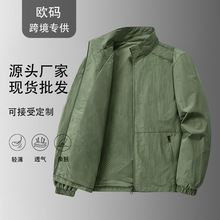 Դ^S＾\eIAp͸⌒ɚWa羳