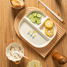 高颜值分格餐盘陶瓷早餐盘减脂分餐盘日式清新植物花卉一人食餐具