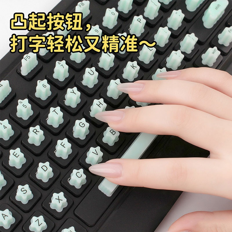 New Universal Silicone Starry Sky Nail Art Keycap Typing Tool Keyboard Sticker for Long Nails New Universal Silicone Starry Sky Nail Art Keycap Typing Tool Keyboard Sticker for Long Nails