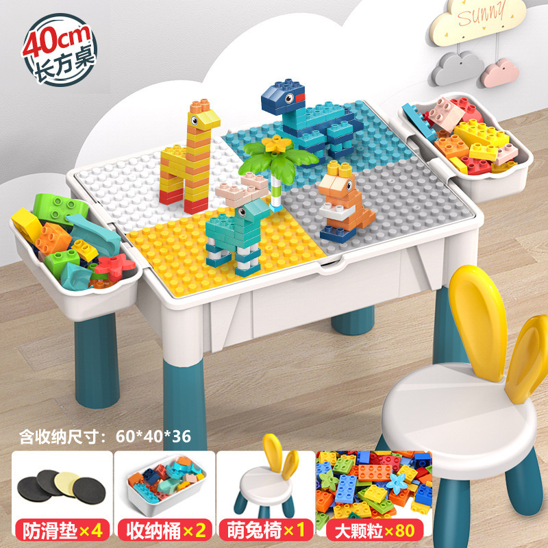 Oreo de conejo multifuncional gran partícula mesa de bloques de construcción gran partícula ensamblaje puzzle juguetes infantiles aprendizaje multifuncional bebé