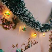 圣诞装饰彩条彩带拉花橱窗场景布置晚会派对圣诞树装饰墨绿色毛条