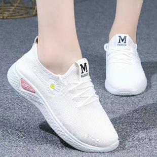 New Old Beijing Cloth Shoes Non-Slip Women's Sports Shoes Soft Sole Casual Mom Shoes Sweet Low-Top Running Student Shoes