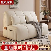 �����Z��늄�ɳ�l���ۯB���ö๦�܆��p��С���Ϳ͏d�W�t2025�¿�