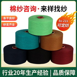 �S�ҹ�����������N�ɫ5֧7֧10֧21֧28֧�����޼����F؛���l