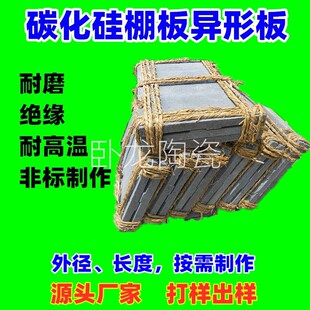 ����Ī��ʯ�ͻ�늠t�� �ߜ��ͻ�^������̼�����_��늼ӟ�t�װ�