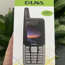 厂家直供CDMA800MHz 超强信号手机 超长待机 DLNA G660