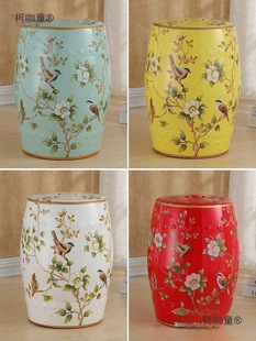 Factory Direct Sales American/European/New Chinese French Style/Dressing Stool Shoe Changing Stool/Flower and Bird Ceramic Drum Stool Porcelain Metabo