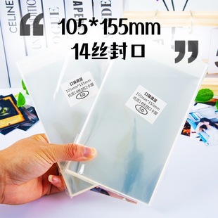 �ڴ�������ߝM��:105X155����14�z6������Ƭ������Ĥ�����Է��