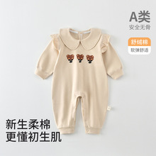 2026婴儿连体衣舒绒棉无骨四季款长袖外出服男女宝宝哈衣爬服春秋
