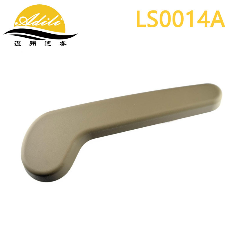 Beige Seat Adjustment Handle for Gmc 15232595 15232595 15279415 15279420
